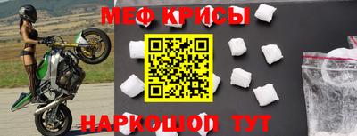 ПСИЛОЦИБИНОВЫЕ ГРИБЫ Будённовск