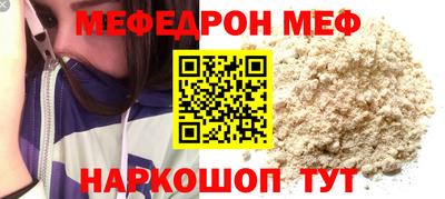кокс Бузулук