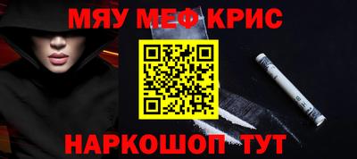 марки nbome Волжский
