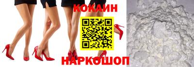 синтетический гашиш Бугуруслан