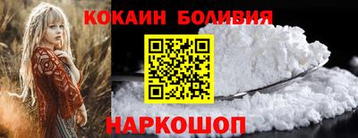 кокс Бузулук