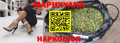 марки nbome Волжский