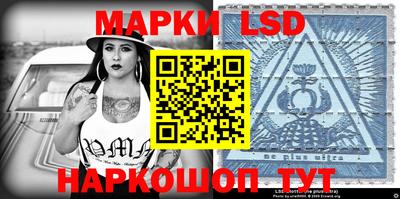 кокс Бузулук