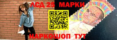 кокс Бузулук