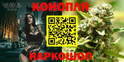марки nbome Волжский