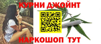 ПСИЛОЦИБИНОВЫЕ ГРИБЫ Будённовск
