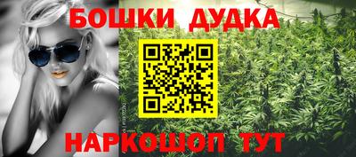 кокс Бузулук