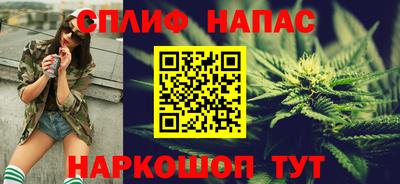 кокс Бузулук
