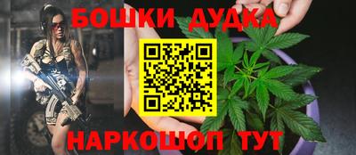 круглые Уссурийск