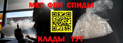синтетический гашиш Бугуруслан