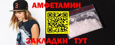 кокс Бузулук