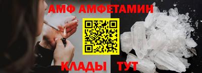 кокс Бузулук