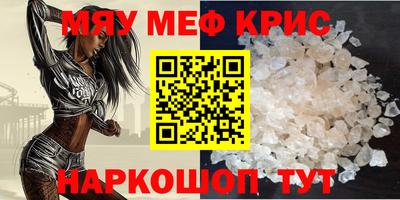 марки nbome Волжский